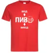 Мужская футболка ПИВО Красный фото