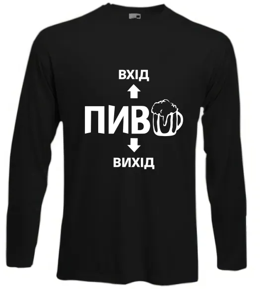 Лонгслив ПИВО Черный фото
