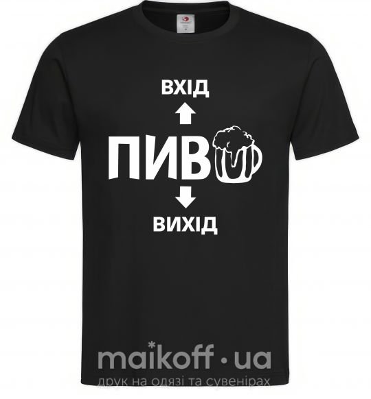 Чоловіча футболка ПИВО Чорний фото