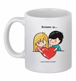 Чашка керамическая Чашка керамическая