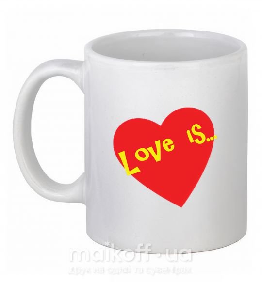 Чашка керамическая LOVE IS... Белый фото