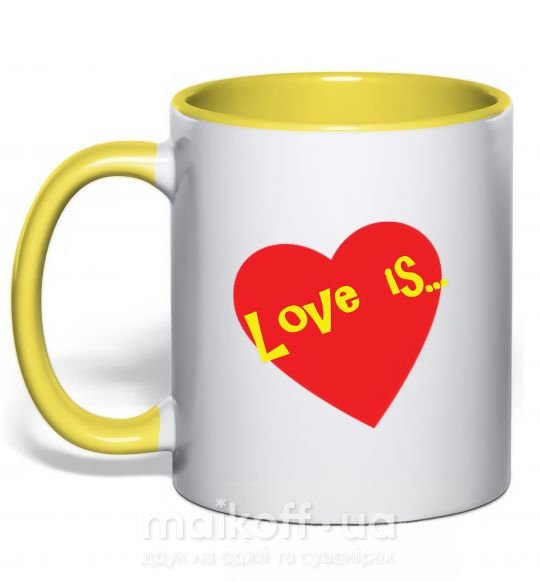 Чашка с цветной ручкой LOVE IS... Солнечно желтый фото