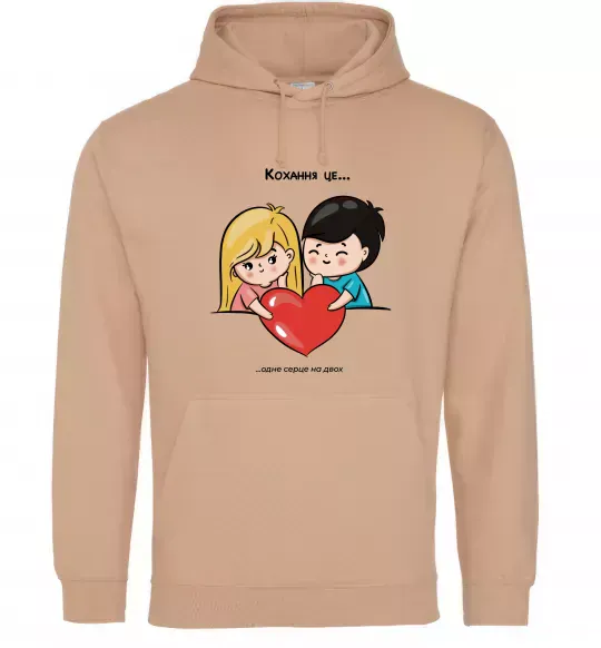 Жіноча толстовка (худі) LOVE IS... Пісочний фото