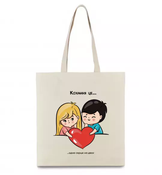 Эко-сумка LOVE IS... Бежевый фото