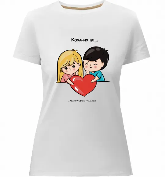 Жіноча преміум футболка LOVE IS... Білий фото