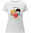 Жіноча преміум футболка LOVE IS... Білий фото