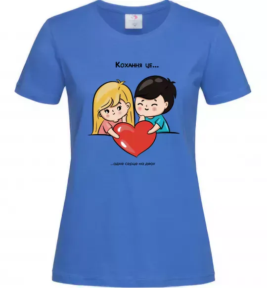 Жіноча футболка LOVE IS... Яскраво-синій фото