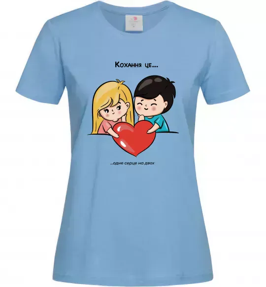 Жіноча футболка LOVE IS... Блакитний фото