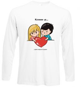 Лонгслив LOVE IS... Лонгслив LOVE IS...