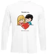 Лонгслив LOVE IS... Белый Лонгслив LOVE IS... Белый фото
