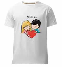 Мужская премиум футболка Мужская премиум футболка