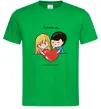 Мужская футболка LOVE IS... Зеленый Мужская футболка LOVE IS... Зеленый фото