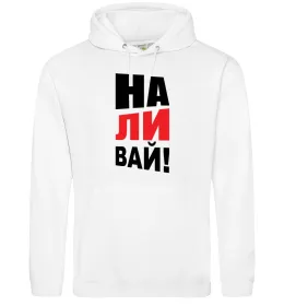 Женская толстовка (худи) Все вино Серый меланж фото Женская толстовка (худи) Все вино Серый меланж фото