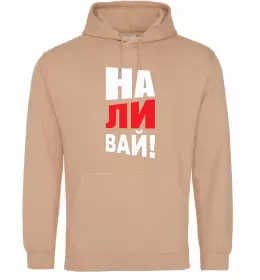 Женская толстовка (худи)