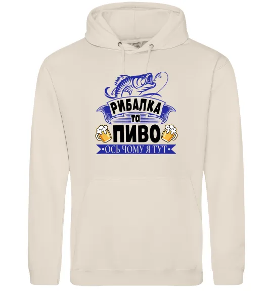 Чоловіча толстовка (худі) Поціновувач пива і рибалки Таш фото