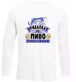 Лонгслив Пиво - сила! Спорт - могила! Черный фото