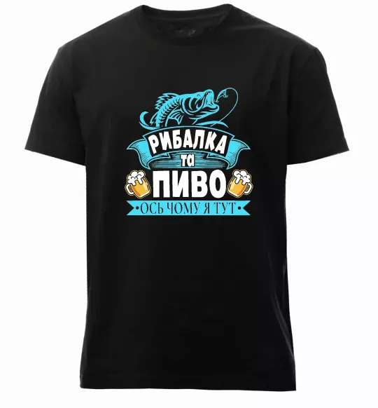 Мужская премиум футболка Поціновувач пива і рибалки Черный фото