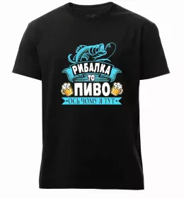 Мужская премиум футболка