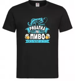 Мужская футболка Пиво - сила! Спорт - могила! Серый фото