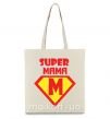 Еко-сумка SUPER MAMA Бежевий фото