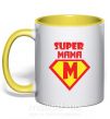 Чашка с цветной ручкой SUPER MAMA Солнечно желтый фото