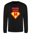 Свитшот SUPER MAMA Черный фото