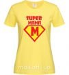 Женская футболка SUPER MAMA Лимонный фото