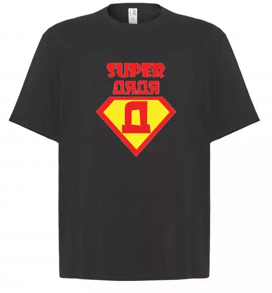 Футболка Оверсайз SUPER ДЯДЯ Черный фото