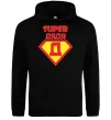 Мужская толстовка (худи) SUPER ДЯДЯ Черный фото