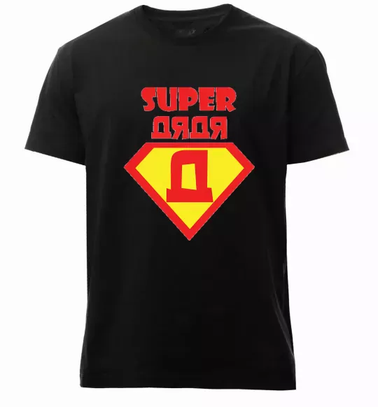 Чоловіча преміум футболка SUPER ДЯДЯ Чорний фото