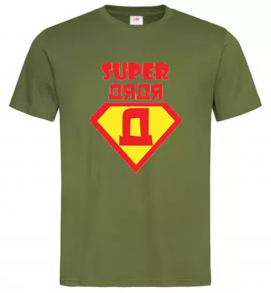 Мужская футболка SUPER ДЯДЯ Оливковый фото