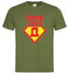 Мужская футболка SUPER ДЯДЯ Оливковый фото