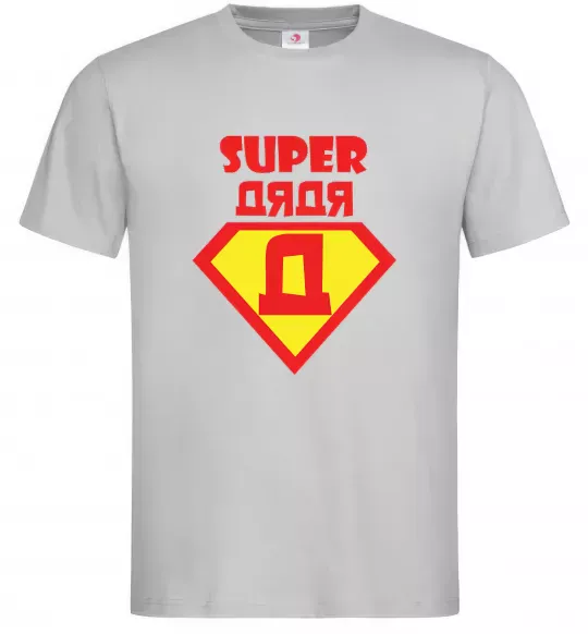 Мужская футболка SUPER ДЯДЯ Серый фото