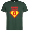 Мужская футболка SUPER ДЯДЯ Темно-зеленый фото
