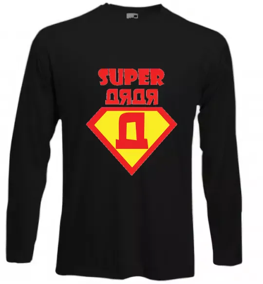 Лонгслив SUPER ДЯДЯ Черный фото