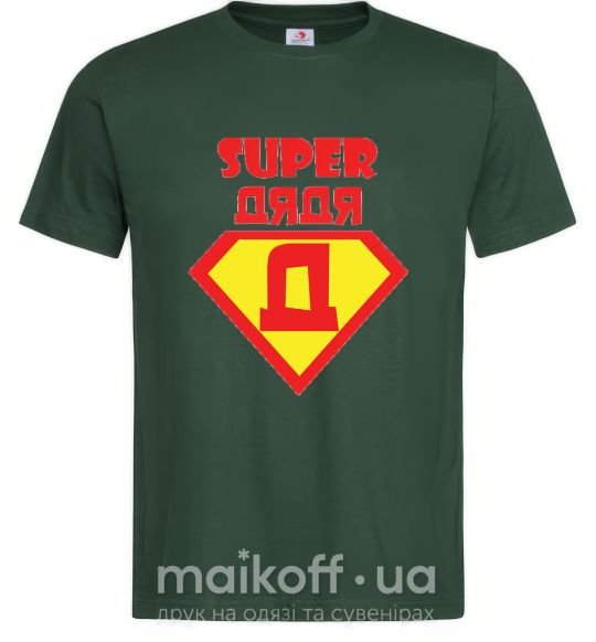 Чоловіча футболка SUPER ДЯДЯ Темно-зелений фото