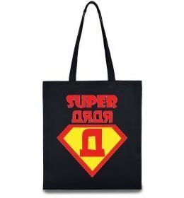 Эко-сумка SUPER ДЯДЯ