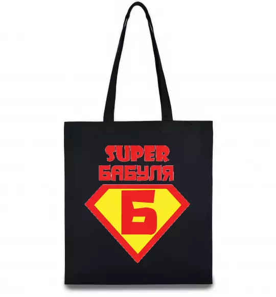 Эко-сумка SUPER БАБУЛЯ Черный фото