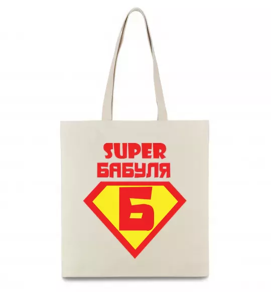 Эко-сумка SUPER БАБУЛЯ Бежевый фото