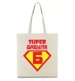 Эко-сумка SUPER БАБУЛЯ Бежевый фото