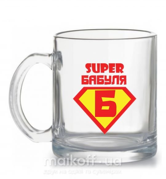 Чашка стеклянная SUPER БАБУЛЯ Прозрачный фото