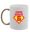 Чашка з кольоровою ручкою SUPER БАБУЛЯ Золото фото