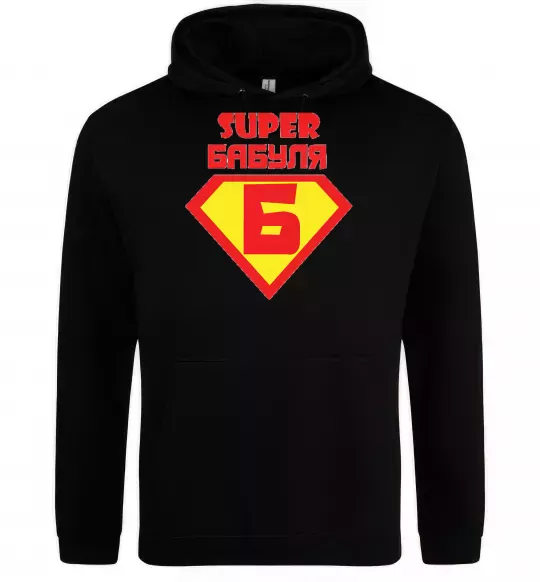 Женская толстовка (худи) SUPER БАБУЛЯ Черный фото