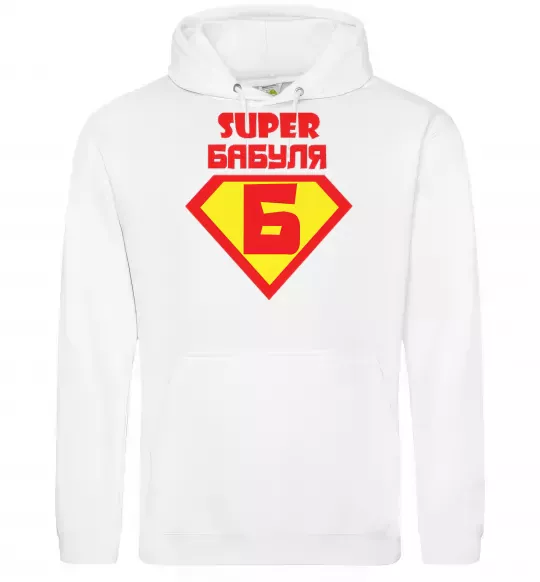Женская толстовка (худи) SUPER БАБУЛЯ Белый фото