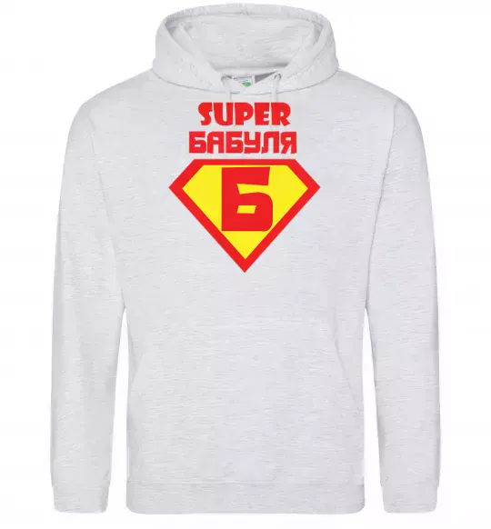 Женская толстовка (худи) SUPER БАБУЛЯ Серый меланж фото