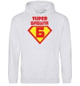 Жіноча толстовка (худі) SUPER БАБУЛЯ Жіноча толстовка (худі) SUPER БАБУЛЯ