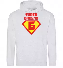 Женская толстовка (худи) SUPER БАБУЛЯ Серый меланж фото