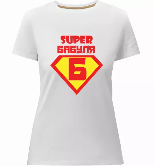 Жіноча преміум футболка SUPER БАБУЛЯ Білий фото