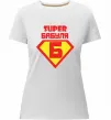 Жіноча преміум футболка SUPER БАБУЛЯ Білий фото