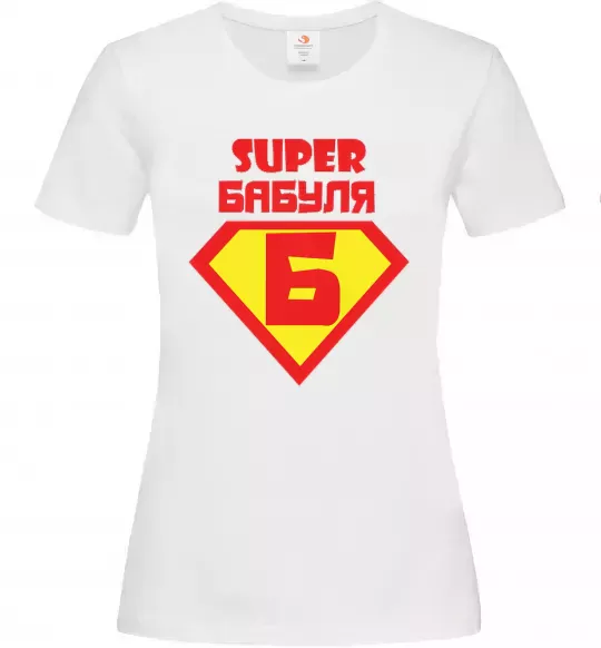 Женская футболка SUPER БАБУЛЯ Белый фото